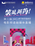 亚洲精品欧洲精品